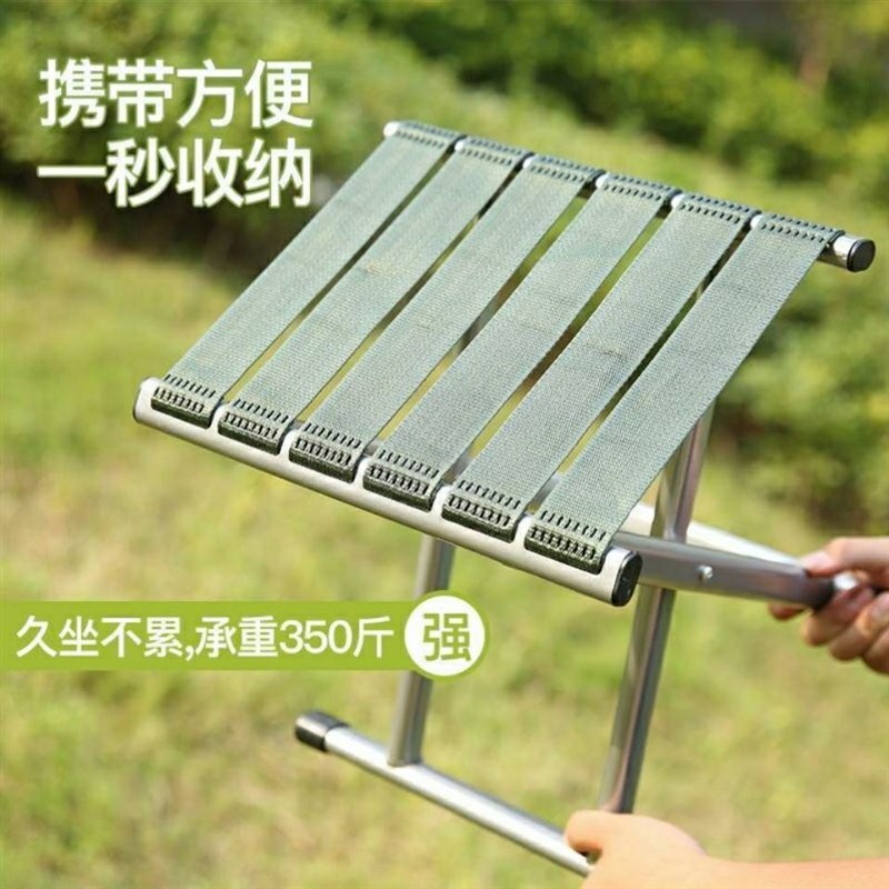 折叠凳马扎钓鱼神器户外便捷式钓鱼凳 旅行加厚马甲家用折叠凳子