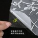 自粘窗花纸卫生间浴室移门磨砂玻璃贴纸透光不透明遮光厨房窗户膜