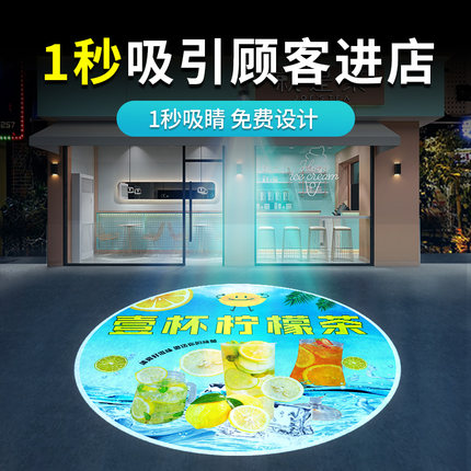 轨道款墙面地面广告logo投影灯门头led商用定制图案带文字射灯