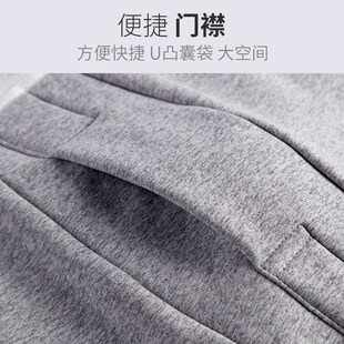 男生打底裤 加绒加厚衬裤 秋冬新款 保暖裤 紧身薄款 秋裤 毛裤 男士 线裤