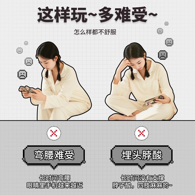 抱枕玩手机游戏靠枕追剧神器沙发客厅靠背垫手机支架垫手床头床上