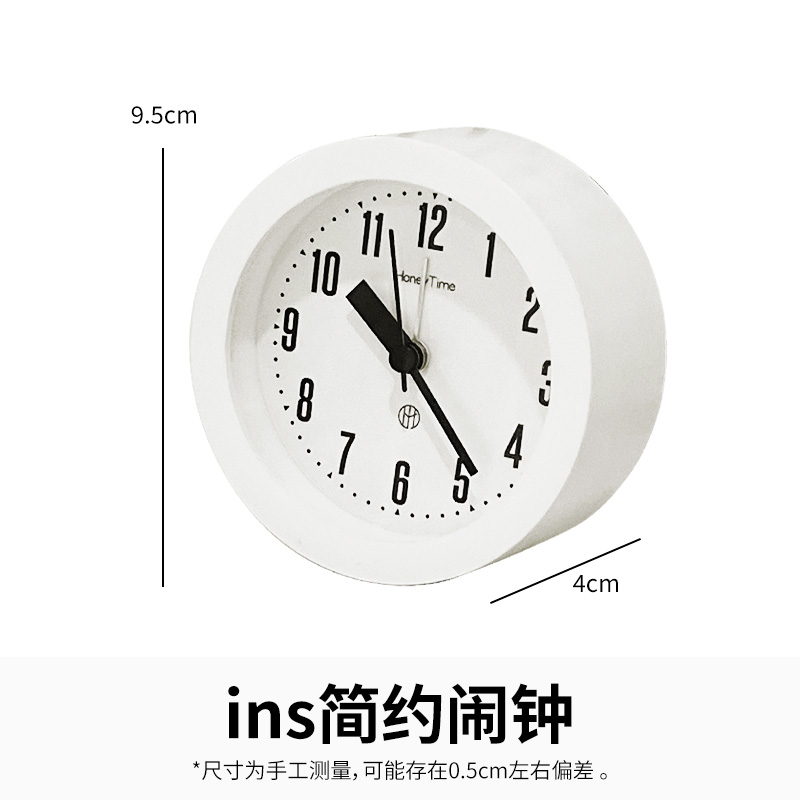 简约静音台钟学生用床头闹钟学习