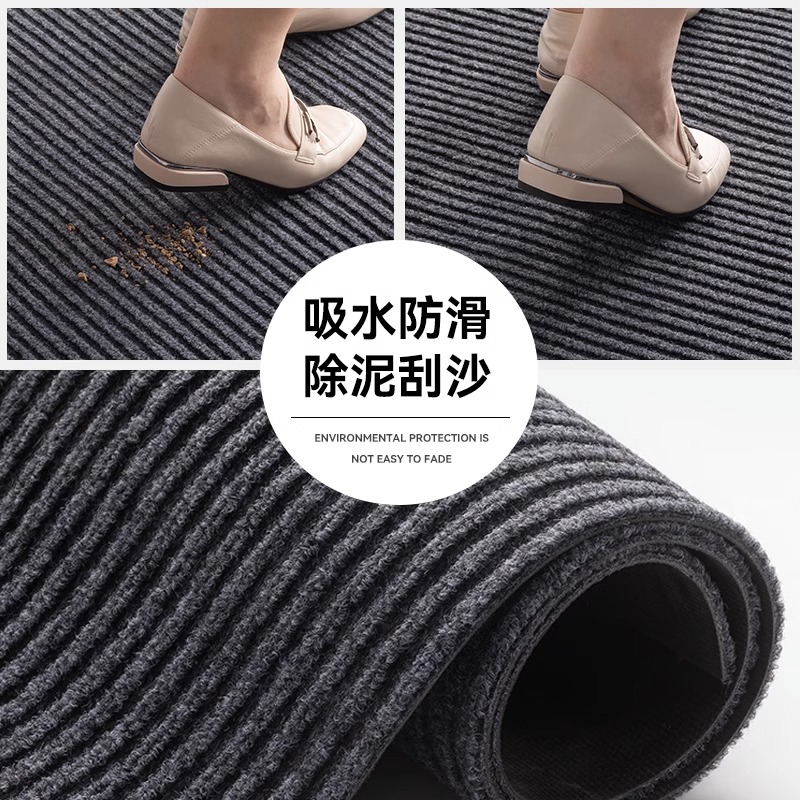 入户门地垫家用大门口门垫室外防滑脚垫进门蹭土地毯耐脏除尘垫子