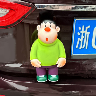 小胖虎汽车尾部摆件车外玩偶车载车屁股后备箱摩托电动车挂件公仔