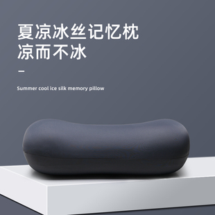 办公室午睡枕头学生午休趴睡男生款睡觉神器腰枕抱枕靠垫沙发靠枕