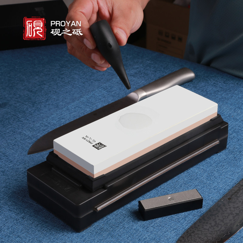 砚之砥易清洗磨刀石家用双面白刚玉菜刀专业磨刀石商用磨刀神器