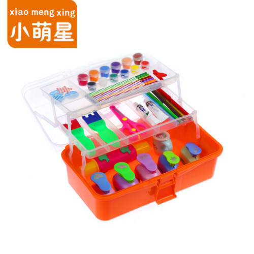 美术工具箱大小号多功能收纳箱儿童学生画箱手提文具箱收纳盒
