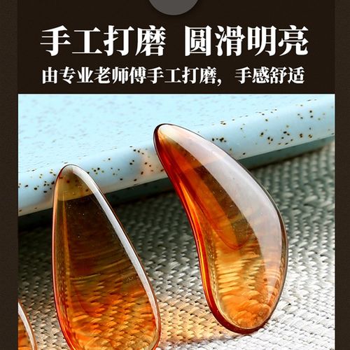 古筝指甲专业 演奏级 儿童古筝指甲加厚款薄款摇指神器大中小义甲