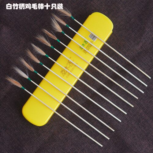 采耳工具鹅毛棒掏耳朵套装挖耳朵马尾打耳朵采儿毛鸡毛扫耳朵毛毛