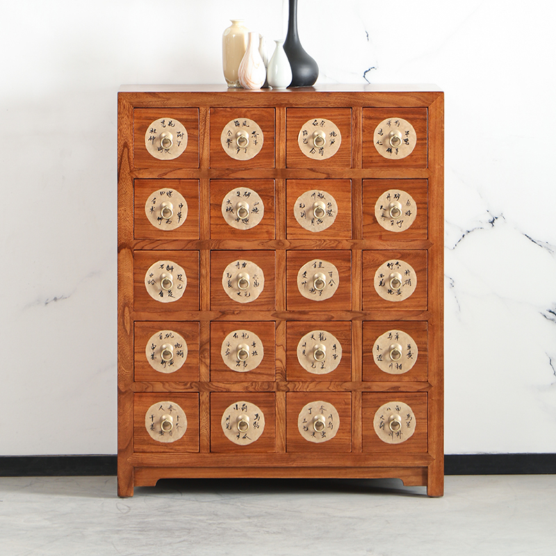 新中式榆木实木中药柜茶叶柜零配件柜收纳柜20斗柜储物柜定制