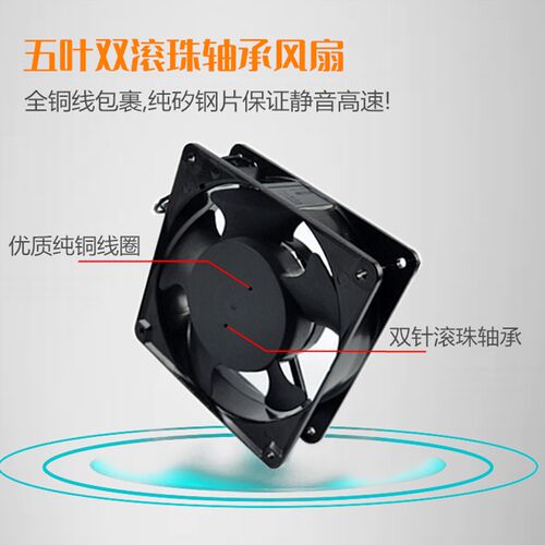 智东离子风机ST-113A悬挂式离子风机除静电工业级防尘静电消除器