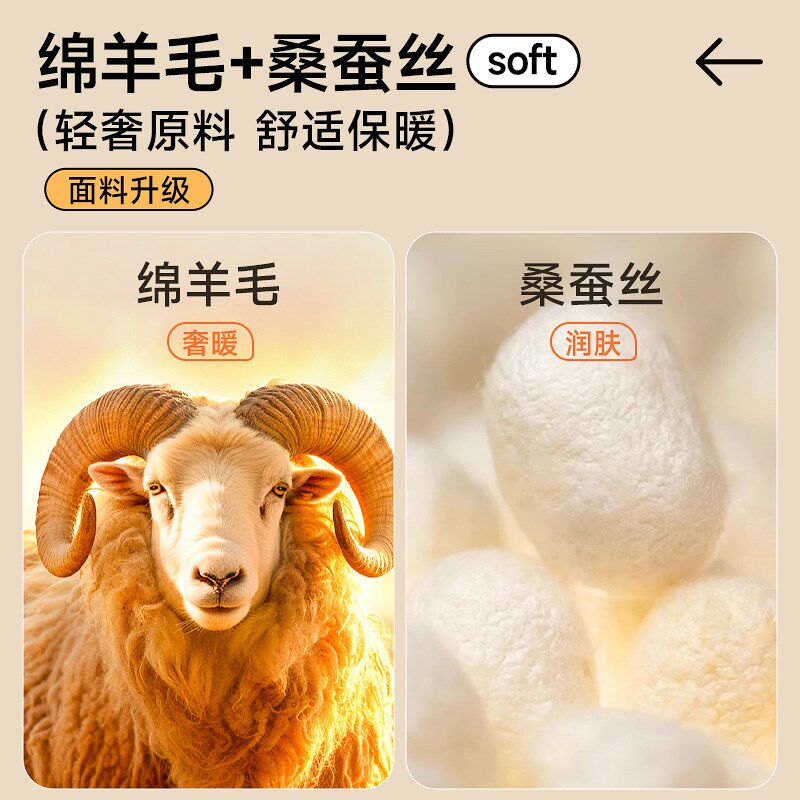 儿童保暖内衣套装冬季女童大童加绒加厚德绒男童秋衣秋裤羊毛蚕丝