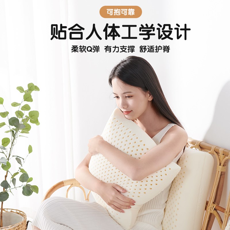 泰国天然乳胶轻奢沙发编织皮革靠垫方抱枕芯客厅床头靠枕护腰靠背