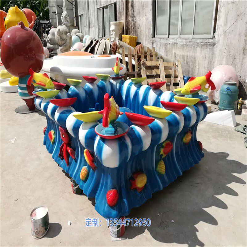 玻璃钢海洋生物造型水池游乐园室内游戏设备摆件玻璃纤维鱼池雕塑