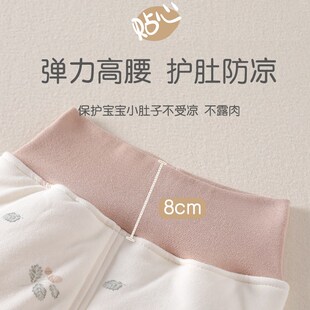 宝宝冬天衣服夹棉高腰秋冬新款套装婴儿冬装男两件套分体睡衣a类6