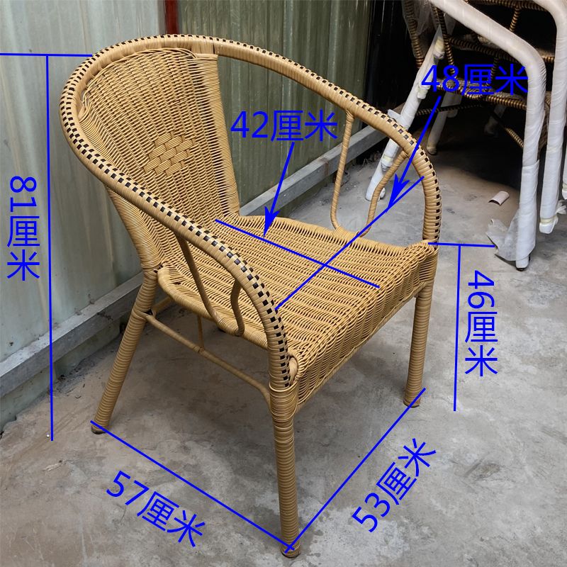 阳台茶桌椅网红藤编椅子夏天凉椅阳台桌椅老人凳子家用庭院藤椅子