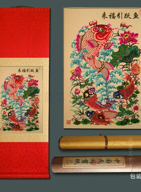 可加logo中国风丝绸手工剪纸画出国送老外的特色小礼物客厅装饰画