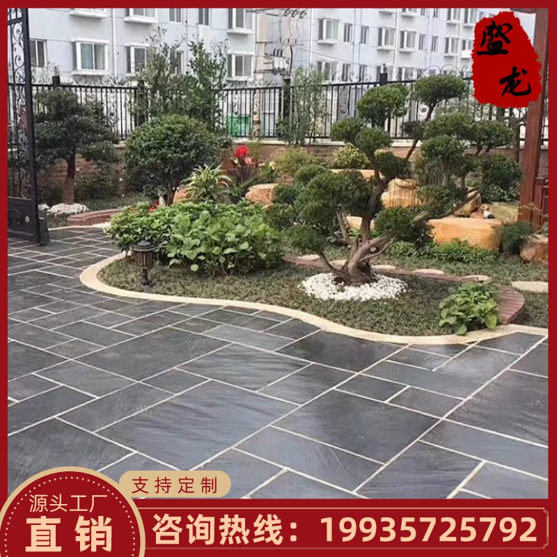 浙江天然青石板踏步石花园防滑青石民宿铺路石草坪垫脚石汀步石