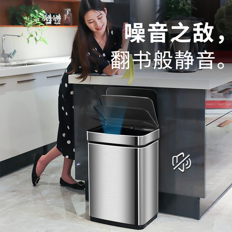 智能感应分类垃圾桶不锈钢大容量干湿分离家用厨房余客厅带盖轮高