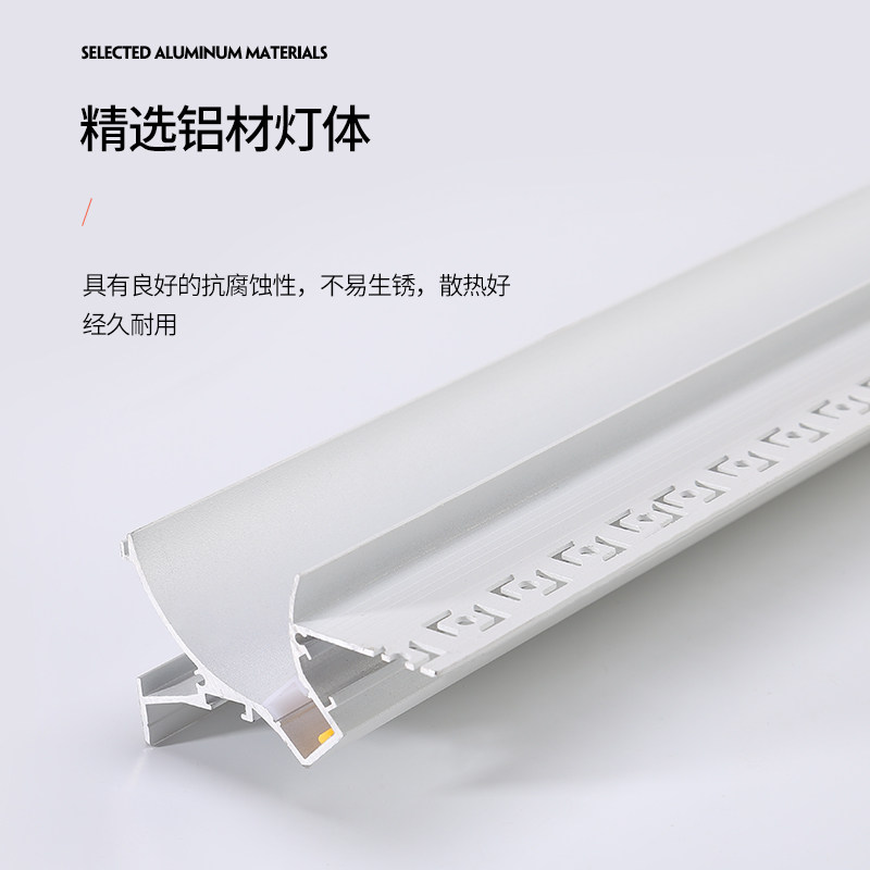 线性灯洗墙灯无边框客嵌入式弧形变压器贴片预埋调光无频闪线条灯,家装灯饰光源,室内LED灯带,淘宝优惠券,粉丝福利购,淘宝优惠卷