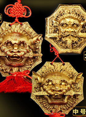 狮咬剑纯铜牌八卦镜大门对门窗口狮子虎头牌吞口兽头睚眦瑞兽挂件