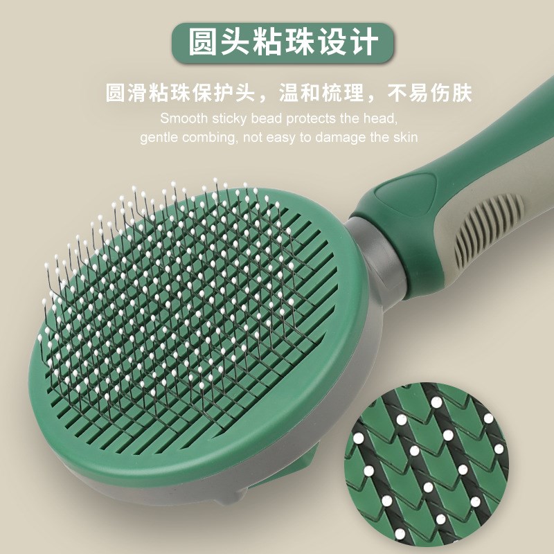 宠物梳子自动褪毛梳猫咪梳子开结去浮毛梳狗狗洗澡刷子猫按摩刷