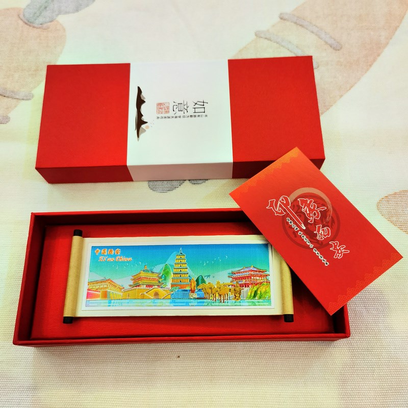 大唐不夜城卷轴冰箱贴大雁塔兵马俑钟楼西安文创旅游纪念品包邮