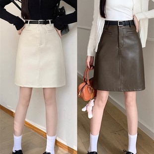 大码皮裙半身裙女中裙高腰开叉a字裙秋冬遮肚子显瘦中长款包臀裙