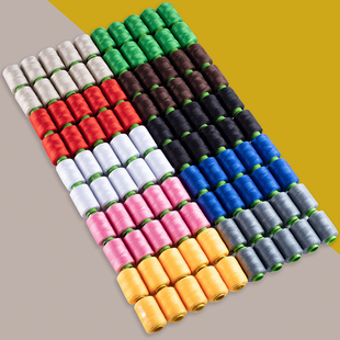 家用彩色缝衣线缝纫机线小卷红白色宝塔线402手缝针线手工缝纫线