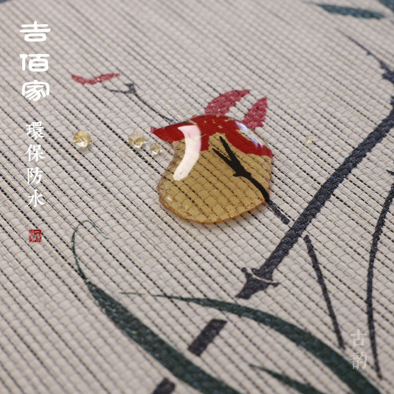 吉佰家手绘干泡茶席防水禅意中国风草编桌旗茶桌布小纸编套组竹兰