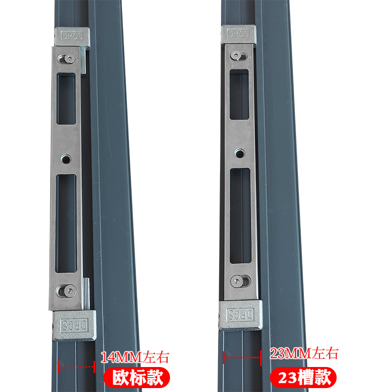 断桥铝平开门锁片门锁扣门锁座门框锁体舌头免打孔扣板五金配件,基础建材,门/窗钩,淘宝优惠券,粉丝福利购,淘宝优惠卷