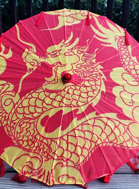 金龙图案汉服道具伞飘带流苏舞蹈旗袍走秀伞吊顶古装饰摄影油纸伞