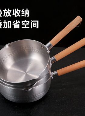 铝制砂锅带防烫手柄麻辣烫土豆粉米线锅商用老式铝锅单把手小汤锅