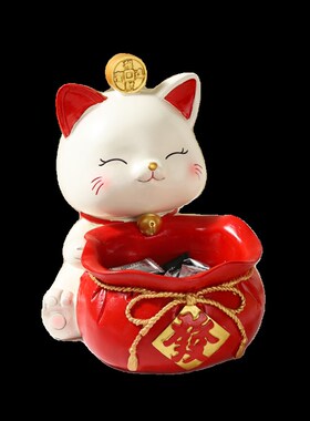 大号招财猫收纳摆件客厅玄关装饰品茶几放遥控器入户进门口放钥匙