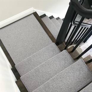 家用羊毛免胶自粘防滑阶梯式楼梯踏步垫别墅复式实木台阶专用地毯