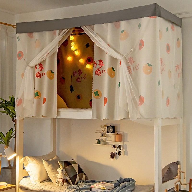 大学生寝室宿舍床帘透气上铺下铺少女蚊帐一体式强遮光加厚桌帘子