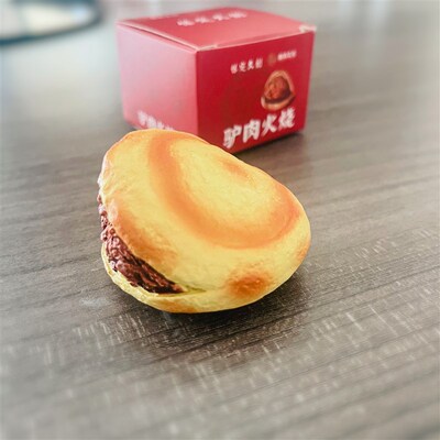 闺蜜同学同事朋友情侣礼物伴手礼特色文化保定驴肉火烧冰箱贴