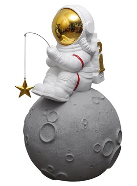 钓星星创意宇航员太空人落地大摆件展厅商业空间幼儿园童趣装饰品