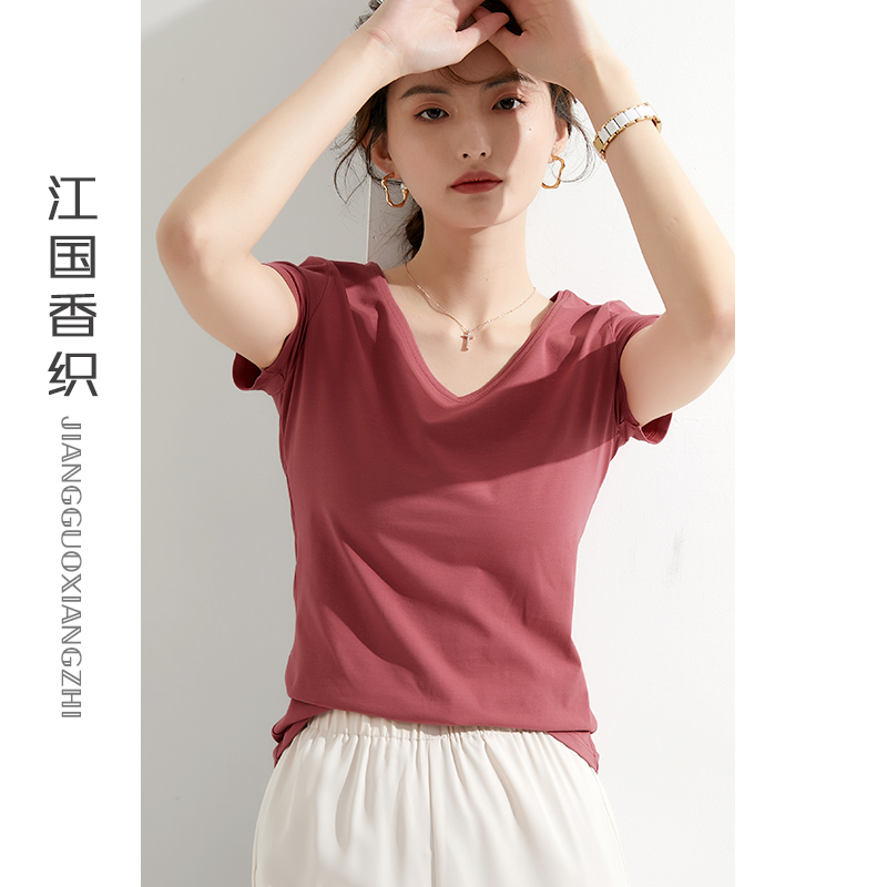 白色t恤女夏短袖2021年新款纯白修身高端西装内搭上衣