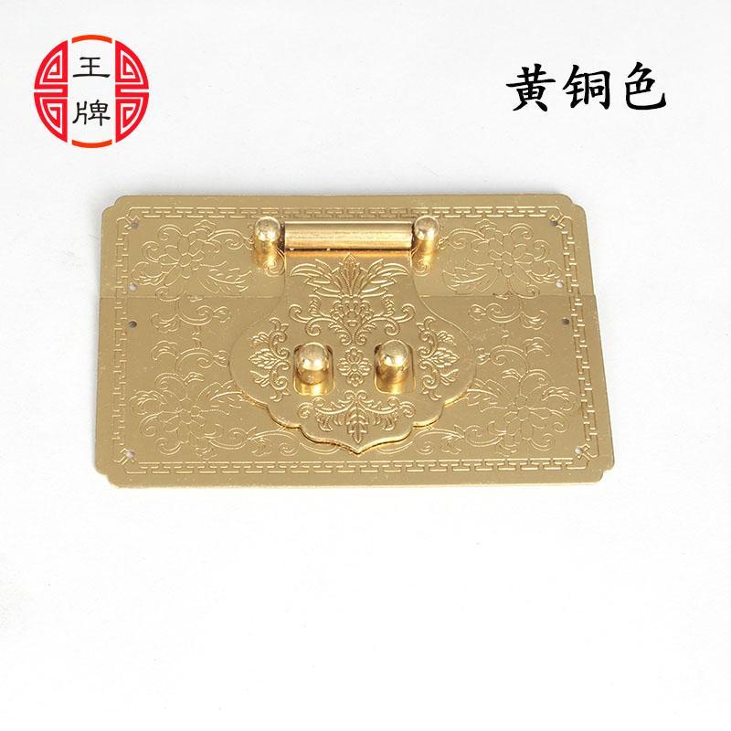 仿古纯铜刻花箱扣樟木箱铜配件锁扣搭扣老式家具五金实木箱子锁鼻