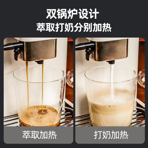【送制冰机】Gevi全自动咖啡机现磨小型家用意式办公室研磨一体