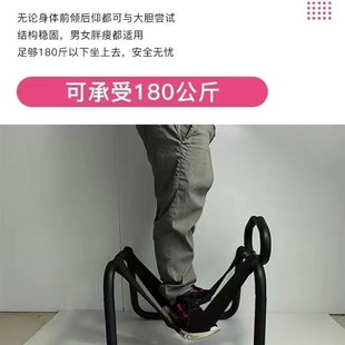 夫妻行房沙发情侣椅子s型椅备孕工具合欢椅子酒店宾馆万能摇摇椅