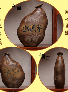 新中式陶瓷老板办公室摆件书柜创意隔断博古架家居装饰品小工艺品