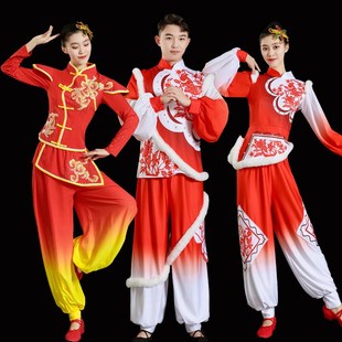 2024新款陕北秧歌服中国风安塞腰鼓表演服装敲锣打鼓喜庆扇子舞服