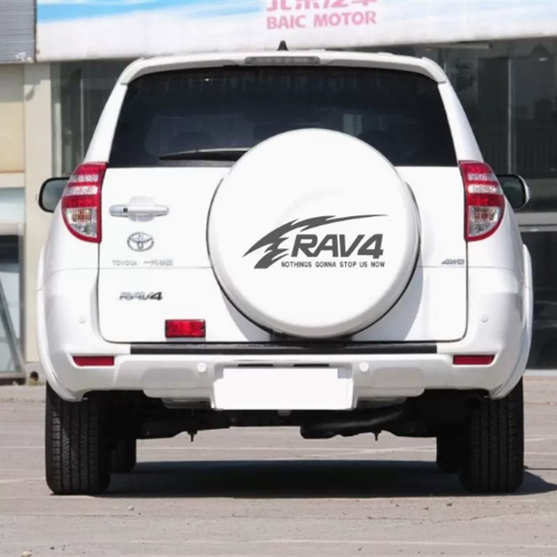 适用老款RAV4备胎罩车贴拉花 汽车贴纸 后备胎罩彩贴装饰贴纸贴画