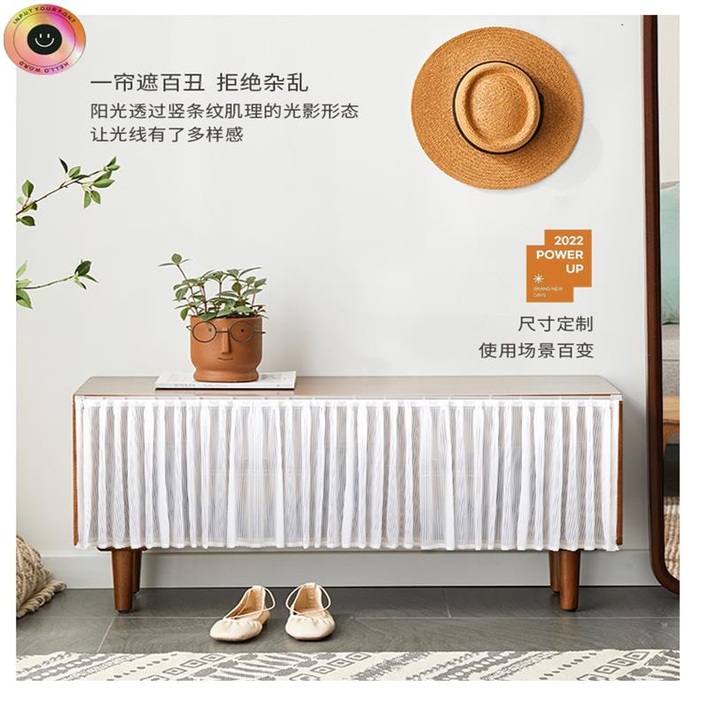 半帘短帘无门卧室大衣柜门帘防尘遮挡帘纱免打孔滑轨道加厚魔术贴