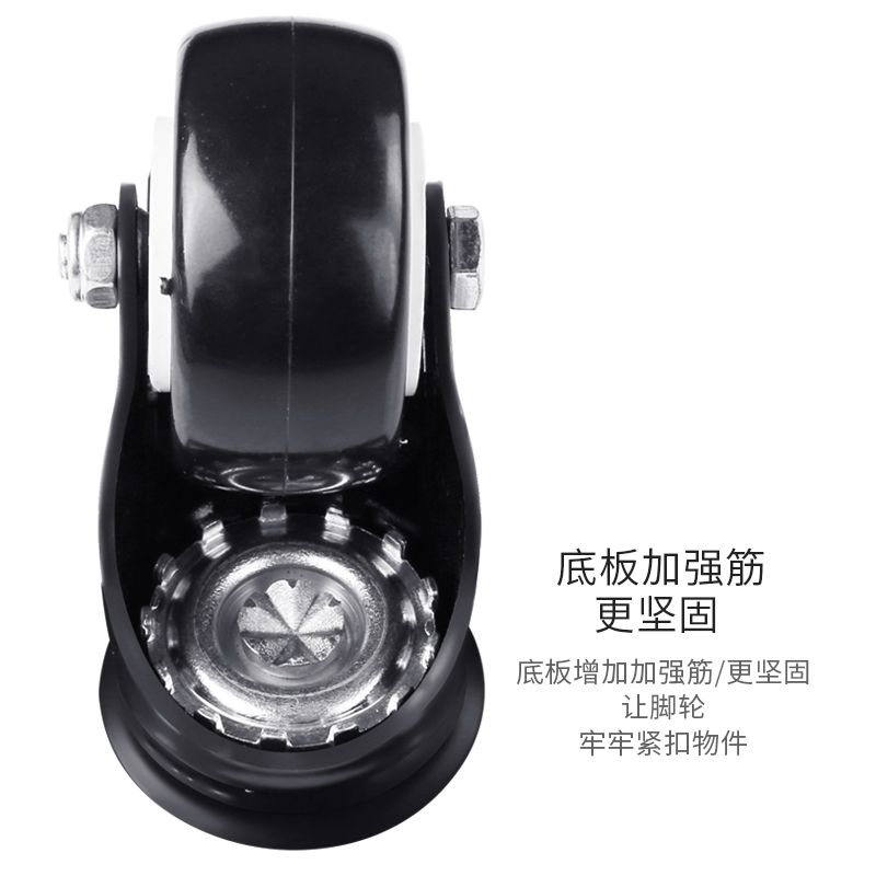 货架置物架轮子万向轮配件3承重带煞车的1.5寸4移动滑轮重型脚轮