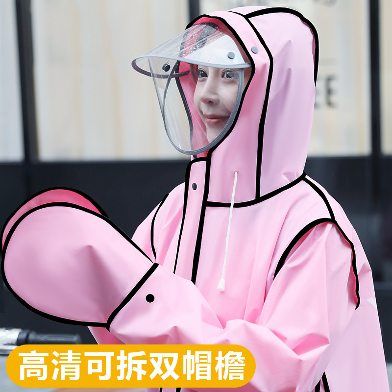 雨衣电动车长款全身防暴雨成人男女式自行车骑行加长遮脚新款雨披