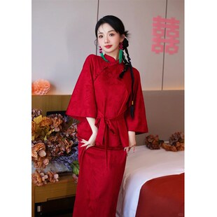 新中式改良旗袍新娘晨袍酒红色复古中国风敬酒服订婚礼服两件套装