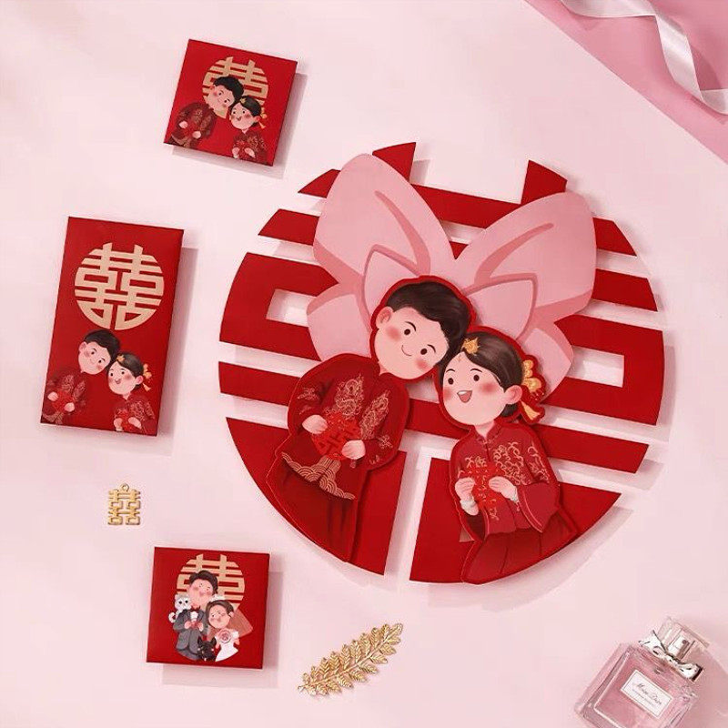 结婚专用大小红包袋婚礼2021创意个性利是封新款卡通改口堵门通用,节庆用品/礼品,红包/利是封,淘宝优惠券,粉丝福利购,淘宝优惠卷
